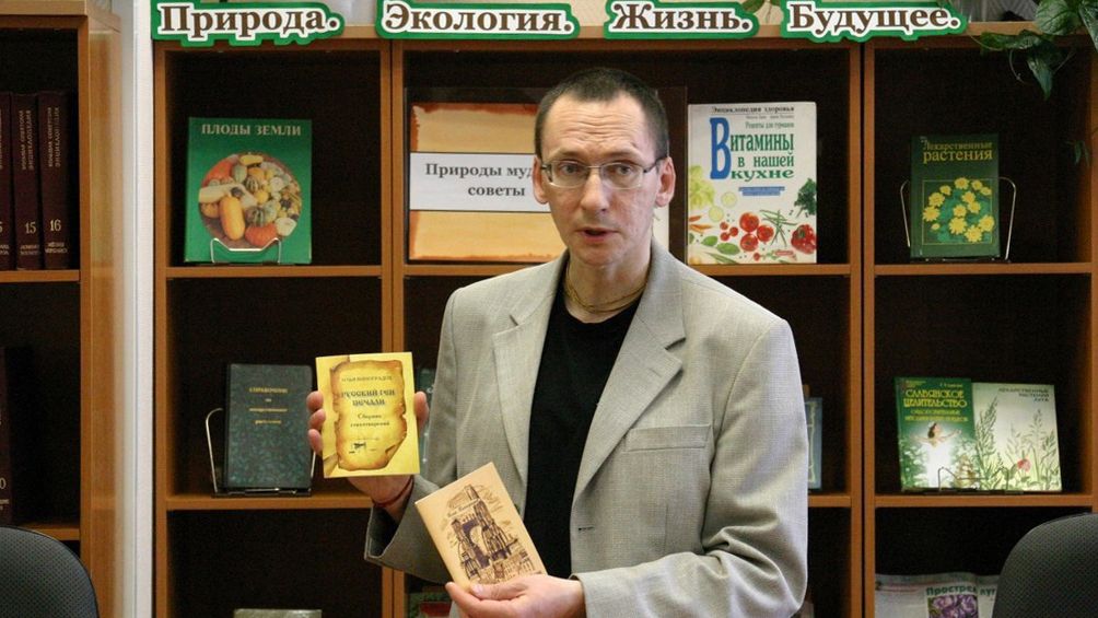 Илья Виноградов: «Не каждый поэт, кто публикуется»