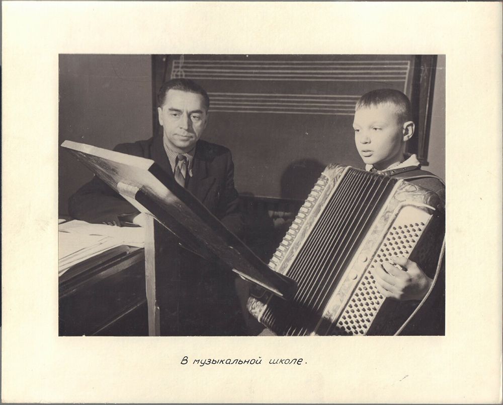 1960 г. В музыкальной школе г.Норильск.jpg