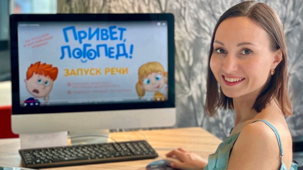 «Привет, логопед!»: дефектолог из Красноярска рассказала о создании инструмента для запуска детской речи