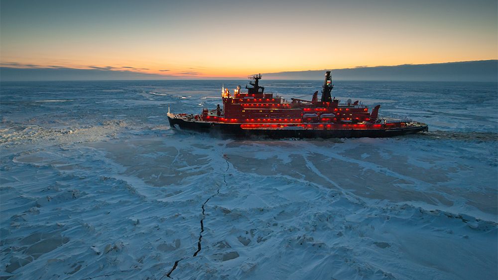 Северный морской путь: настоящее и будущее
